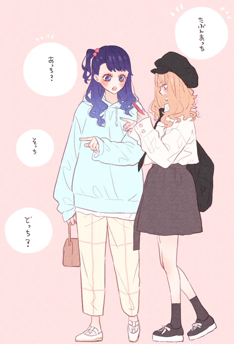 ?? 