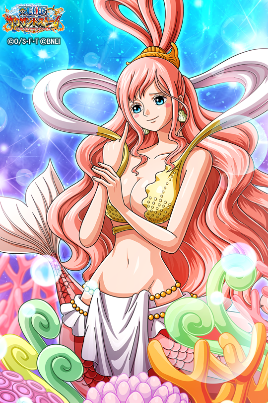 One Piece サウザンドストーム ハッピーバースデー しらほし 本日は リュウグウ王国王女 しらほし の誕生日 おめでとうございます 皆さまからのお祝いコメントをお待ちしております サウスト Onepiece しらほし誕生日サウスト宴会場 しらほし