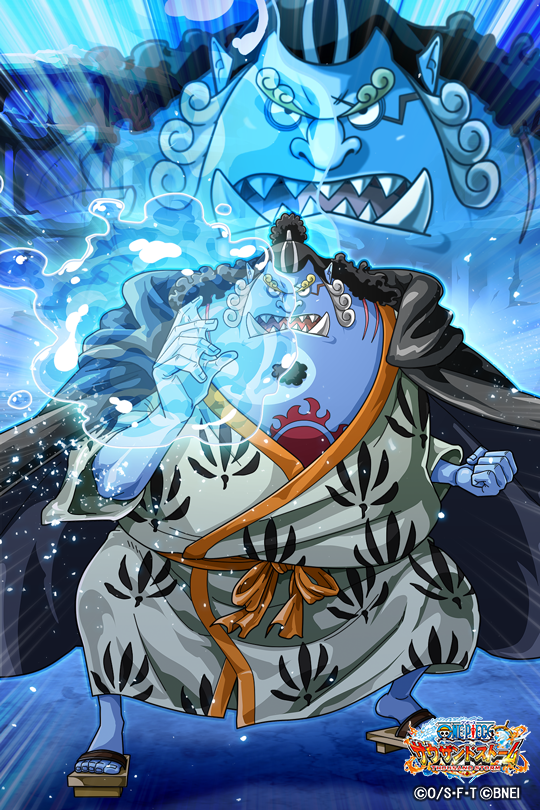 One Piece サウザンドストーム ハッピーバースデー ジンベエ 本日は 元王下七武海で タイヨウの海賊団2代目船長 ジンベエ の誕生日 おめでとうございます 皆さまからのお祝いコメントをお待ちしております サウスト Onepiece ジンベエ誕生日