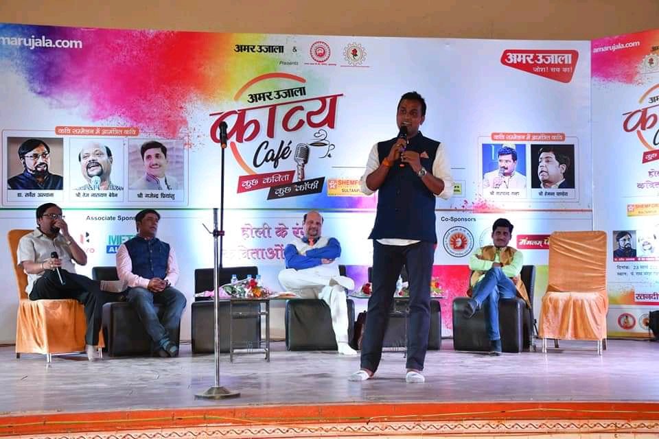 anujupsln's tweet photo. @riteshrajwada
@AmarUjalaNews
#Kavyapath
#poetrycommunity https://t.co/IMqTAQ8Z1s