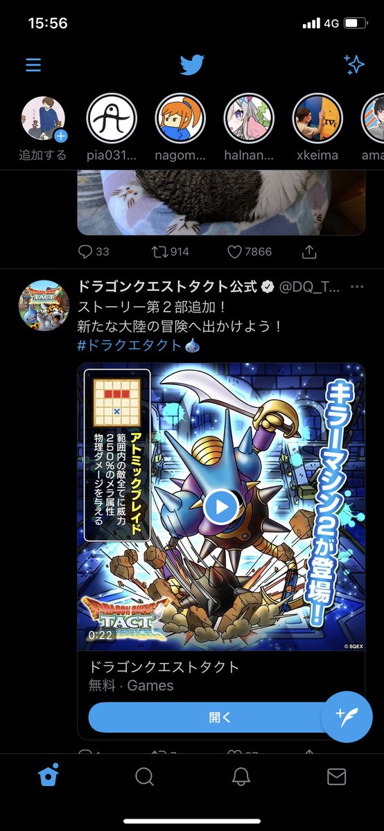 風景パズルから逃げるな Twitter Search Twitter 風景パズルから逃げるな Twitter Search Twitter