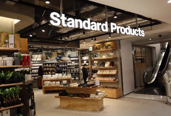 無印よりもすごい？ダイソーの300均の品揃えが凄い！