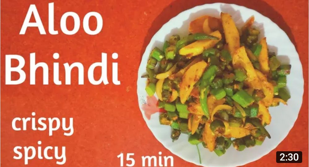 Aloo Bhindi Recipe 
#bhindi #food #foodie #aloobhindi #healthy #bhindifry #aloobhindimasala #acharibhindi #stuffedbhindi #lunchtime #homemade 
youtu.be/3WdG48uFMR0