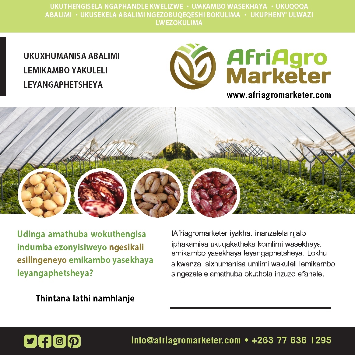 AAmarketer tweet picture