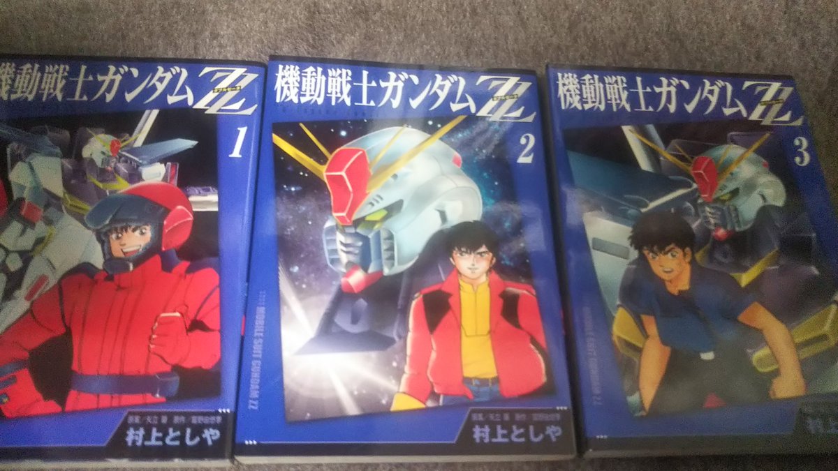 セイラ ガンダム 最新情報まとめ みんなの評判 評価が見れる ナウティスモーション