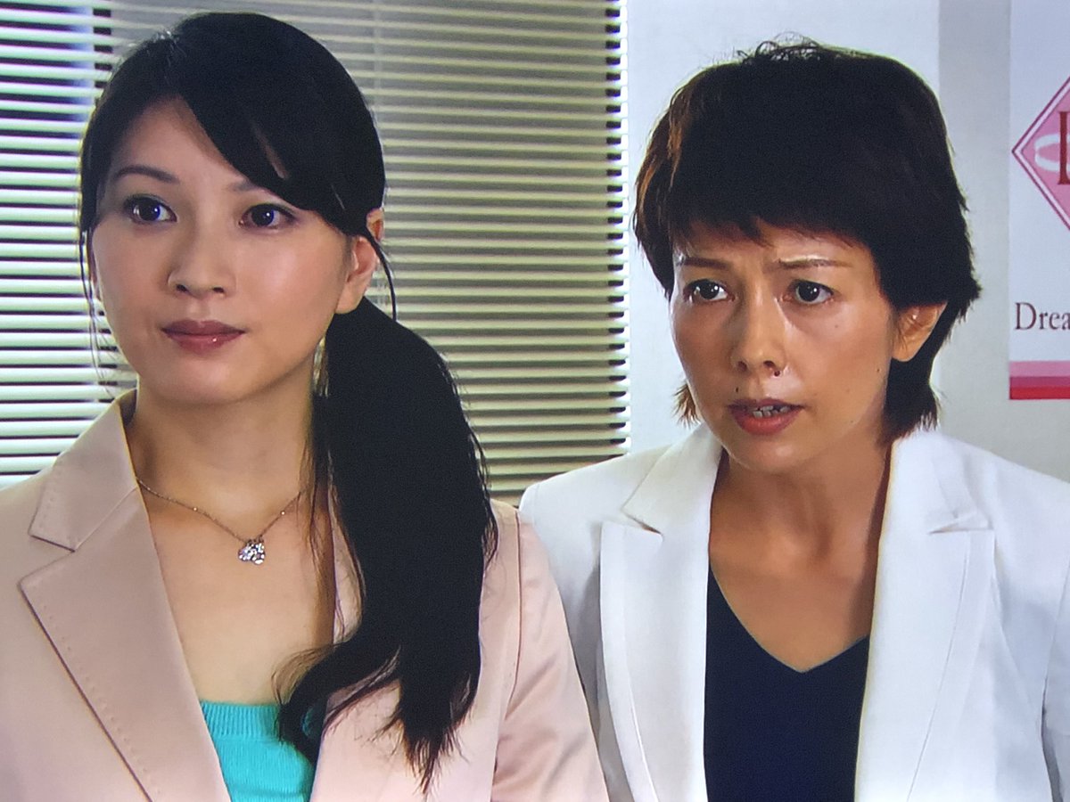 Category 土曜ワイド劇場のシリーズ Page 5 Japaneseclass Jp Category 土曜ワイド劇場のシリーズ Page 5 Japaneseclass Jp