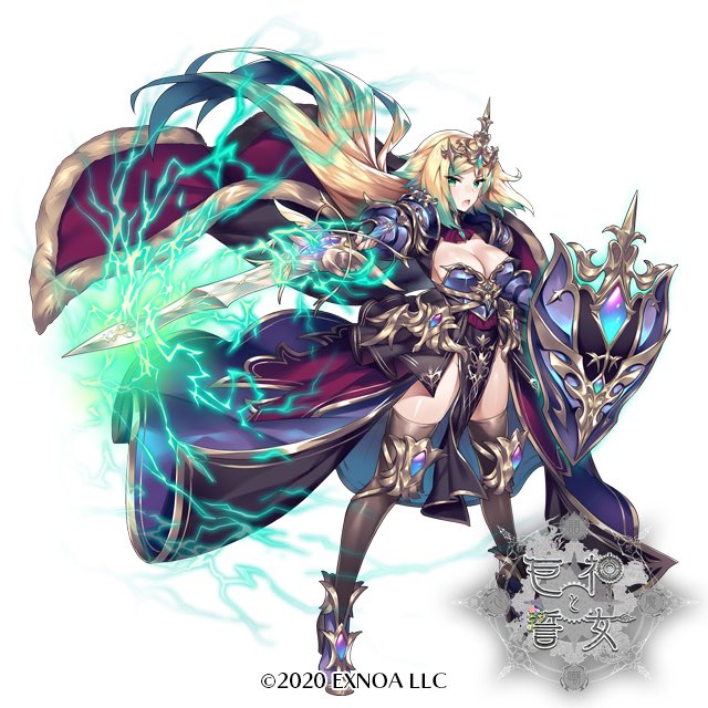 【お仕事情報】EXNOA様「巨神と誓女」にて「エクリプス」のイラストを担当させていただきました!宜しくお願い致します。 