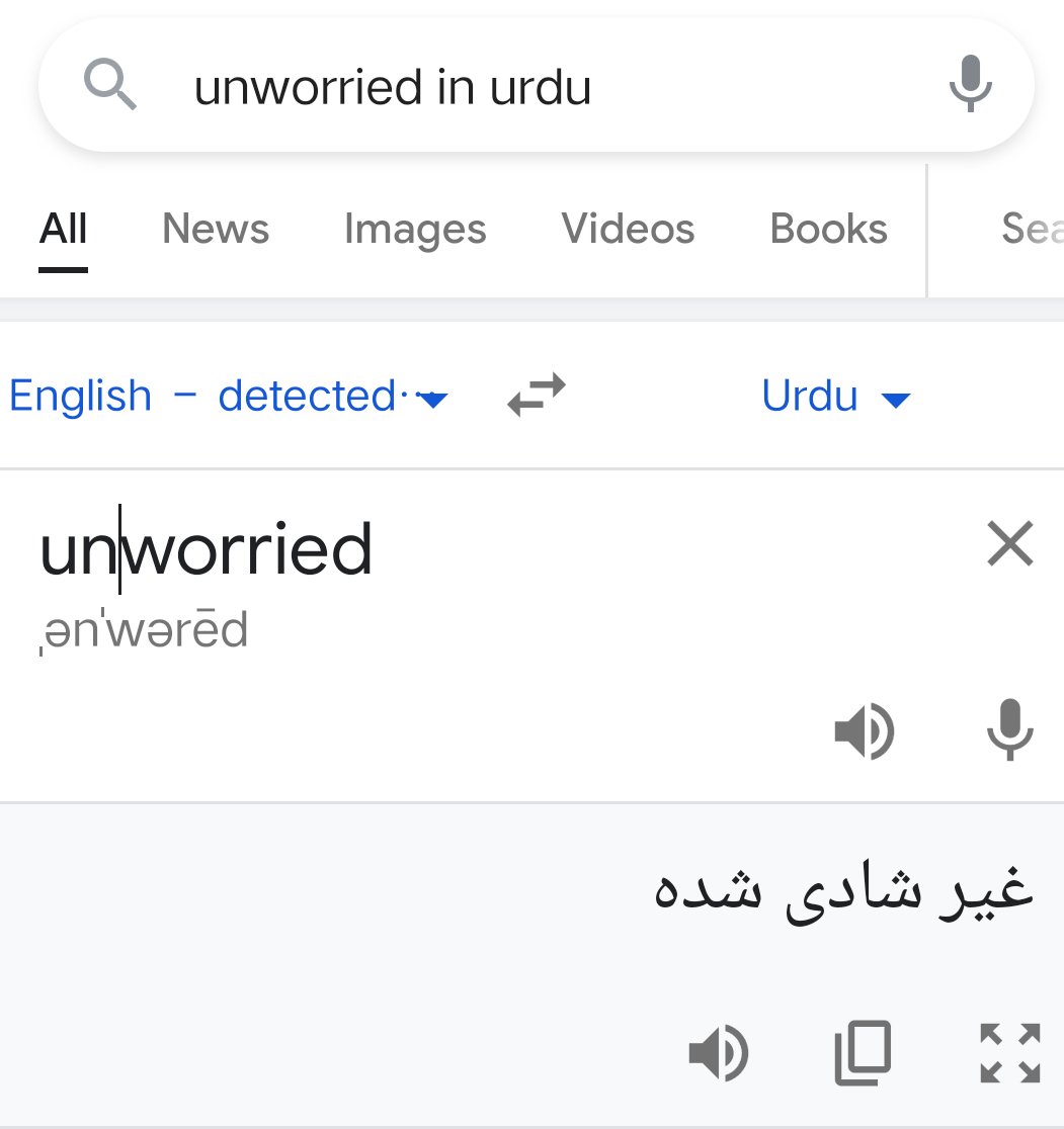 Afriidii's tweet photo. Google Jani Itna Such kon bOlta🤣😐 https://t.co/pvPjgJEfYy
