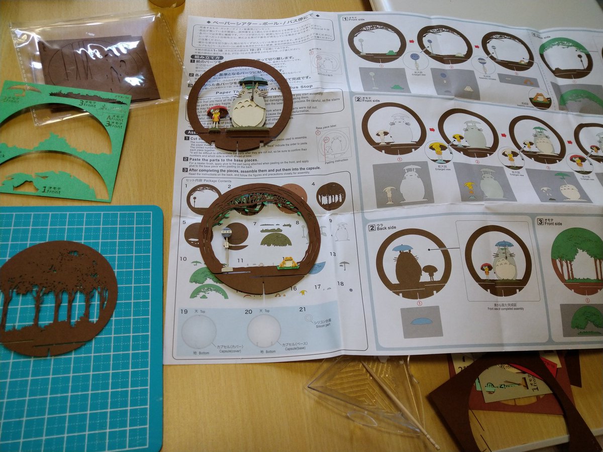 Twoucan ばぁちゃんがメイちゃぁんって言ってるのが頭の中でグルグルしてる の注目ツイート イラスト マンガ コスプレ モデル