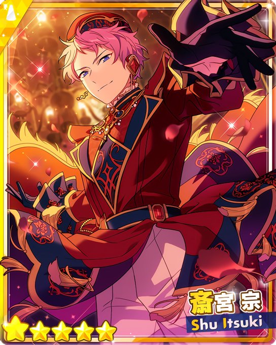 これもしかして 五奇人フィーチャー揃ったらひとつの舞台になるのでは