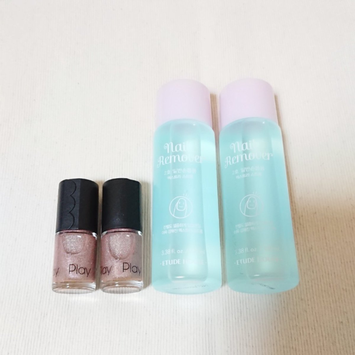 ネイルリムーバー