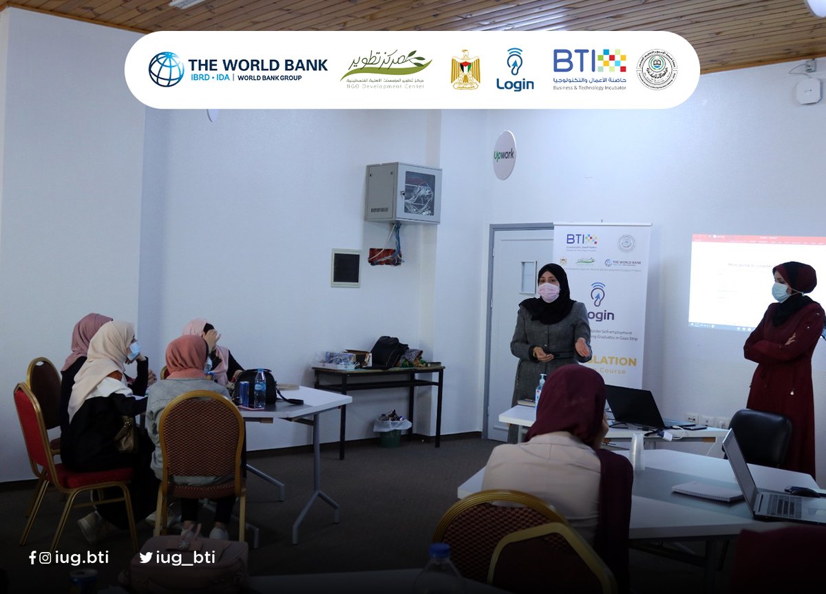 IUG_BTI's tweet photo. مقتطفات من مرحلة English Soft Skills لمتدربي الجولة الثانية من مشروع #Login
المشروع بتنفيذ حاضنة الأعمال والتكنولوجيا BTI وبتمويل من البنك الدولي بإدارة مركز تطوير المؤسسات الأهلية (NDC) ويهدف إلى تعزيز فرص التوظيف الذاتي عبر الانترنت لخريجي قطاع غزة 🙏
#Login #NDC
#BTI #CSCED https://t.co/gAeR9bzxZl