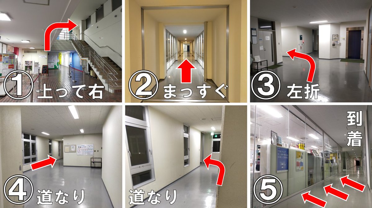 長岡技大ロボコンプロジェクト Nut Robopro Twitter