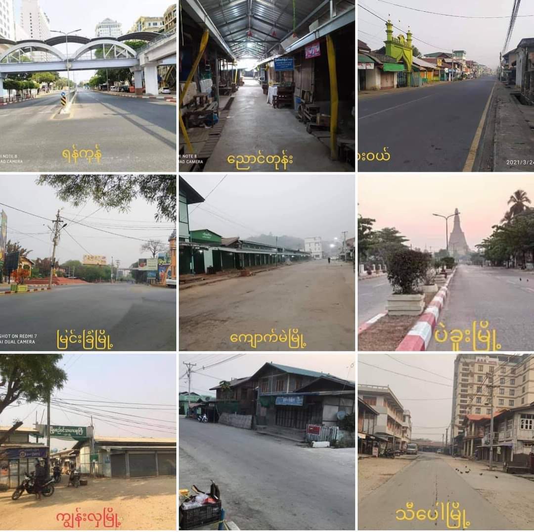 SILENCE REVOLUTION 

#WhatsHappeningInMyanmar
#Mar24SilenceStrike
