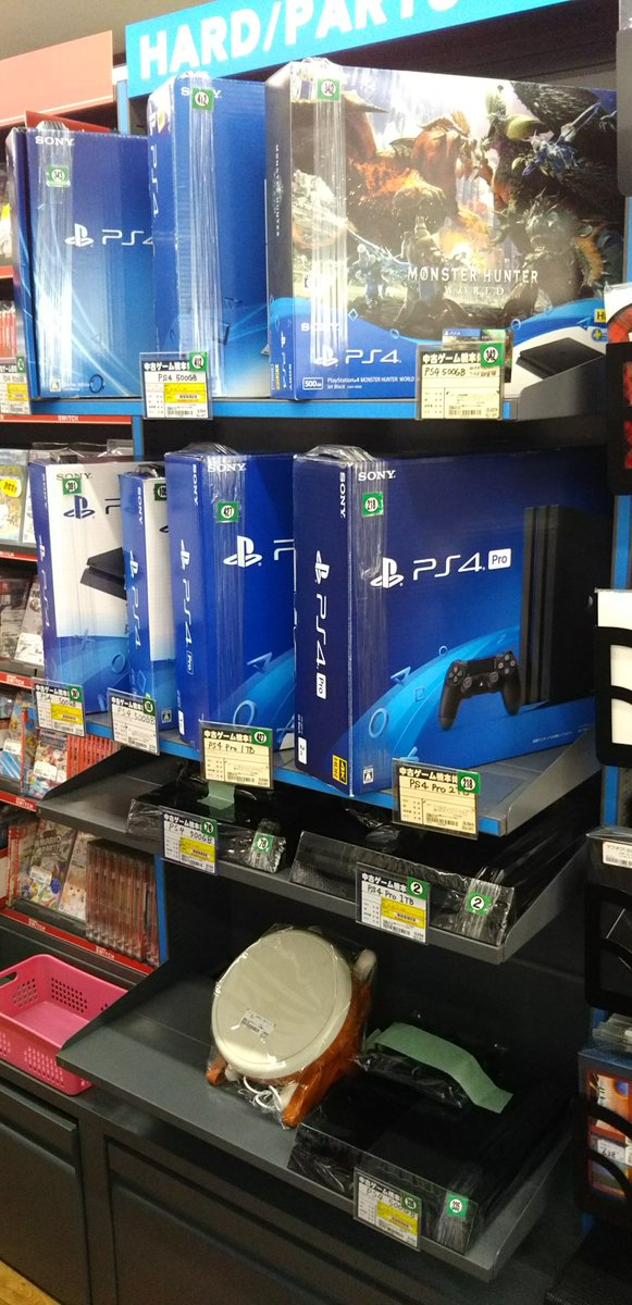 ブックオフ石川七尾店 当店のゲームハードのご案内です ニンテンドースイッチライトや Newニンテンドー2dsなどの携帯ゲーム機が充実しております 自宅でも外出先でも楽しめるのが携帯ゲーム機の魅力ですね また ニンテンドースイッチや