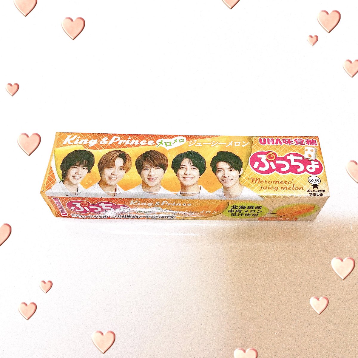 King Prince X キンプリぷっちょ Twitterで話題の有名人 リアルタイム更新中