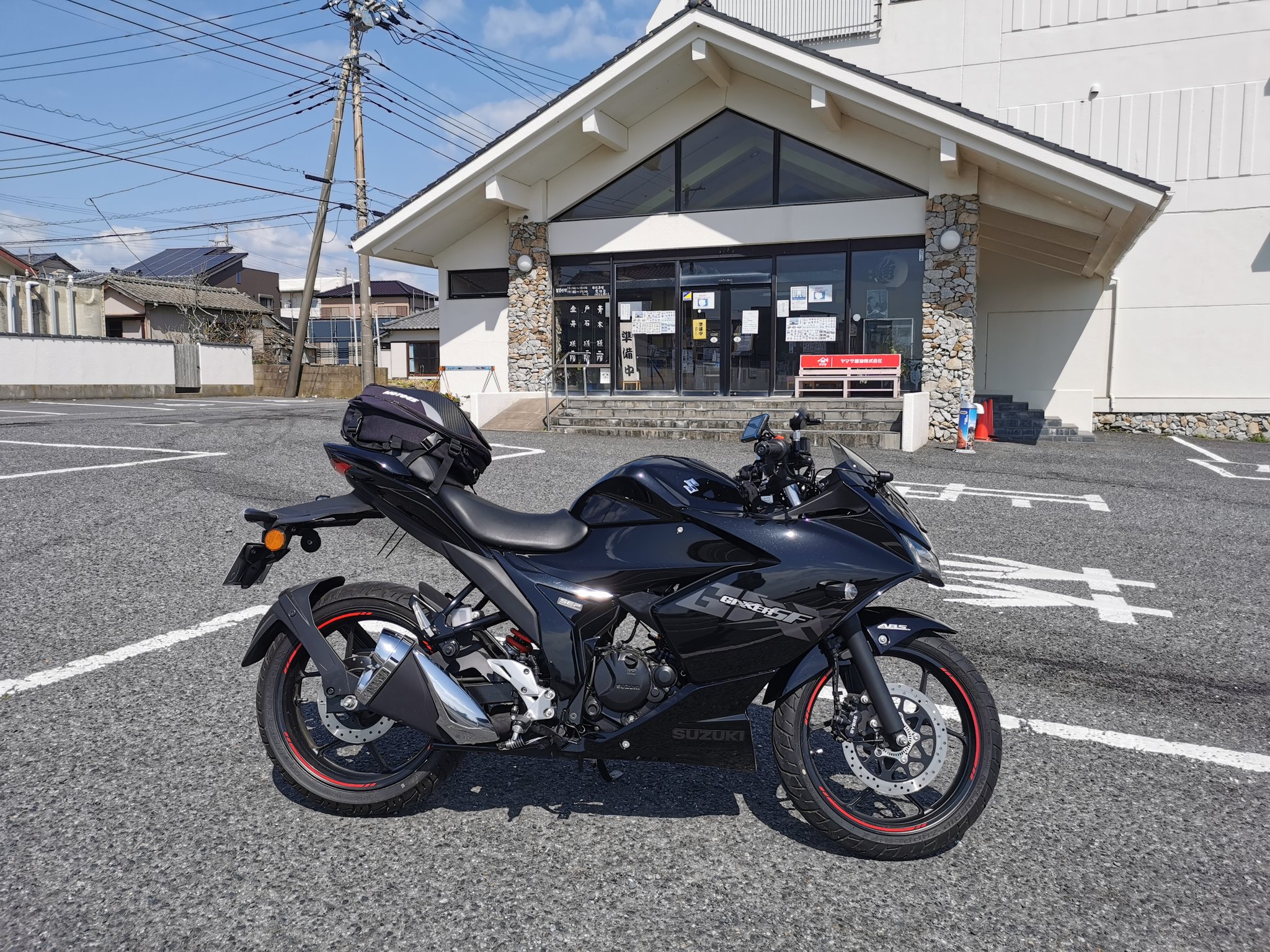 Hirune5656 バイクはお洒落な乗り物 千葉県 銚子市 にある 一山いけす さんに ツーリング 行ってきました 以前 バナナマンのせっかくグルメ で放送していた 伊勢海老 天丼 を食べに 美味しかった また食べに行きます バイク乗りと