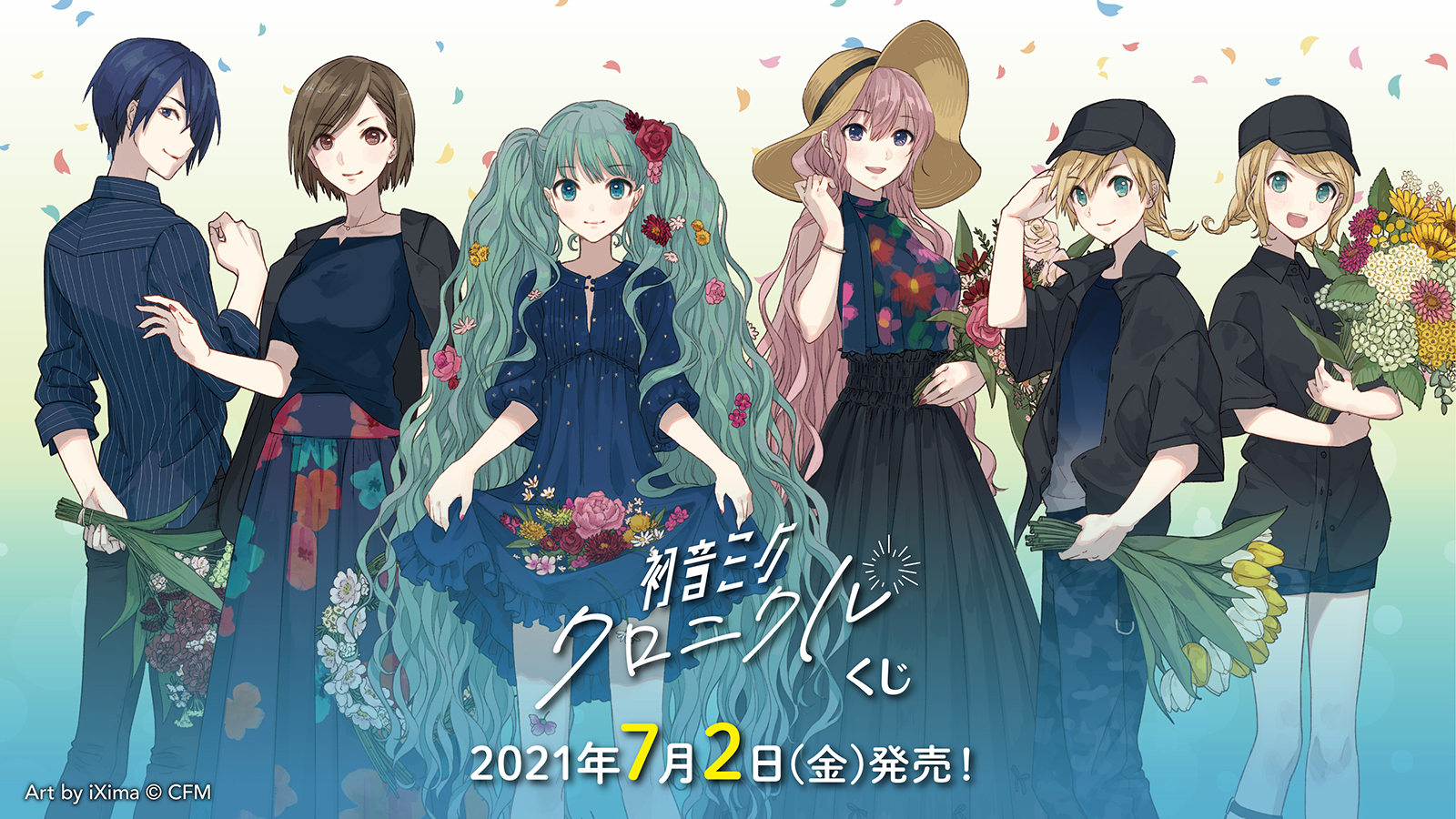 初音ミク クロニクル 缶バッジ スクエア 希少 ixima ボーカロイド グッズ]初音ミク・クロニクル / スクエア缶バッジ【初音ミク POP