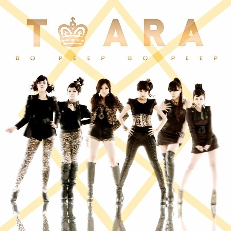 TChiPhong1's tweet photo. "Breaking Heart" của T-ara đã đạt 237M lượt stream trên Melon 😛
Trở thành một trong những nhóm nhạc gen2 được stream nhiều nhất mọi thời đại! https://t.co/nzONefCmoB