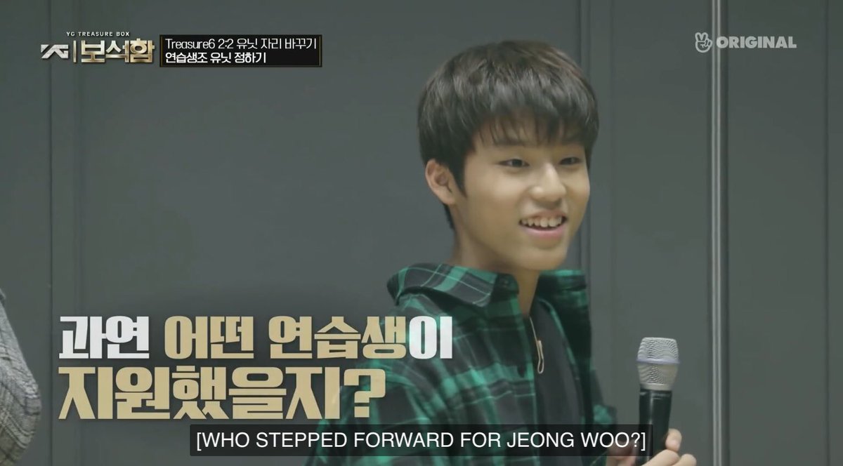 intrejoitrust's tweet photo. THIS IS HOW HAJEONGWOO STARTED. I'M CRYING😭 https://t.co/0V07iOJhvl