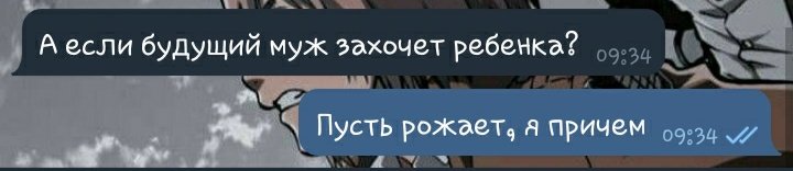девочка, покорившая поле ромашек (@hello_bitches96) on Twitter photo 