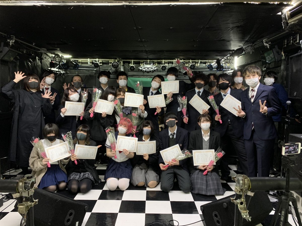 sakaiticktuck's tweet photo. ｡・ﾟ・。｡・ﾟ・。｡・ﾟ・。｡・ﾟ・｡・ﾟ・。

📸

2021.3.24(水)
#ヒミツの放課後 〜羽ばたけ堺っ子day.1〜

／

卒業おめでとう🌸

＼

#チクタク スタッフ一同🙋‍♂️🙋‍♀️

｡・ﾟ・。｡・ﾟ・。｡・ﾟ・。｡・ﾟ・｡・ﾟ・。 https://t.co/4HLLOHaINl