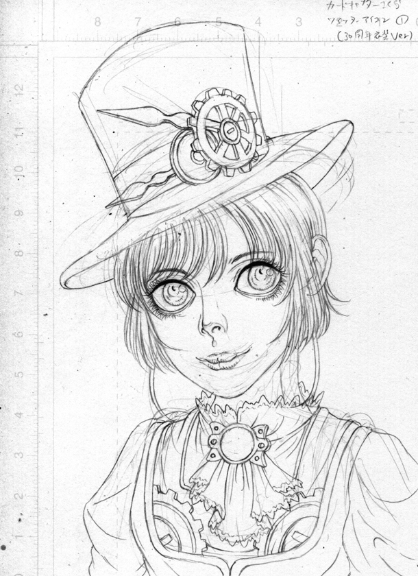 Twoucan カップル絵 の注目ツイート イラスト マンガ コスプレ モデル