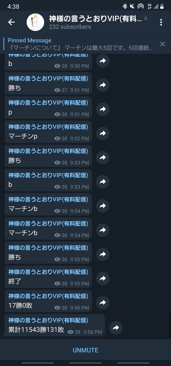 3Uqfaa3ZZrMF2k's tweet photo. 17勝0敗
#新人Vtuber
#pixy
#pien
#luc888
#bmt4
#オンラインカジノ
#副業初心者向け
#バカラ
#無料オンラインサロン
#投資
#eSports https://t.co/UdDyASM64z