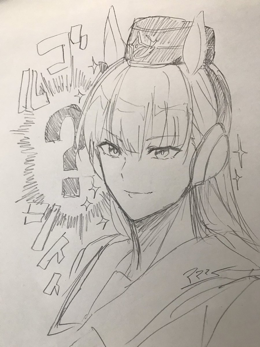 ゴルシ
(頭のやつ描き忘れたので再)
#ウマ娘 