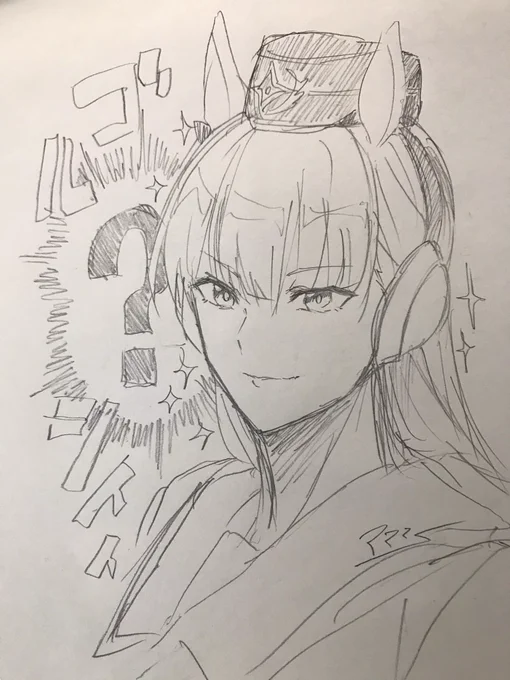 ゴルシ
(頭のやつ描き忘れたので再)
#ウマ娘 