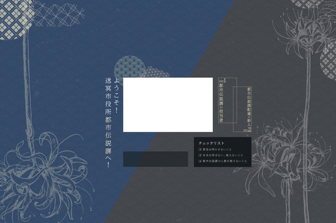 Apngのtwitterイラスト検索結果