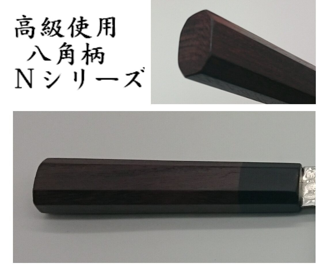 岐阜県関市プロ用の包丁 関鸞 (@sekiranshop) / X