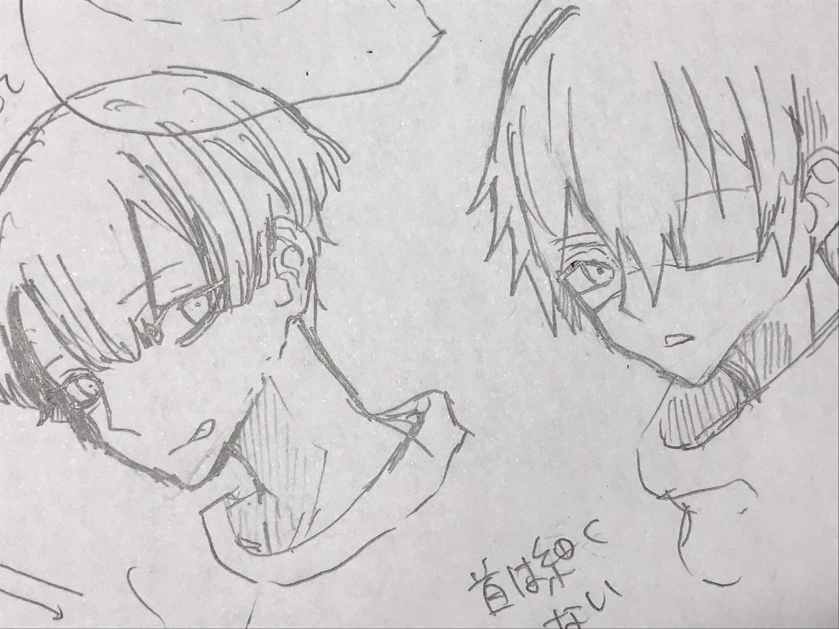 ｼｬｰﾌﾟﾍﾟﾝ