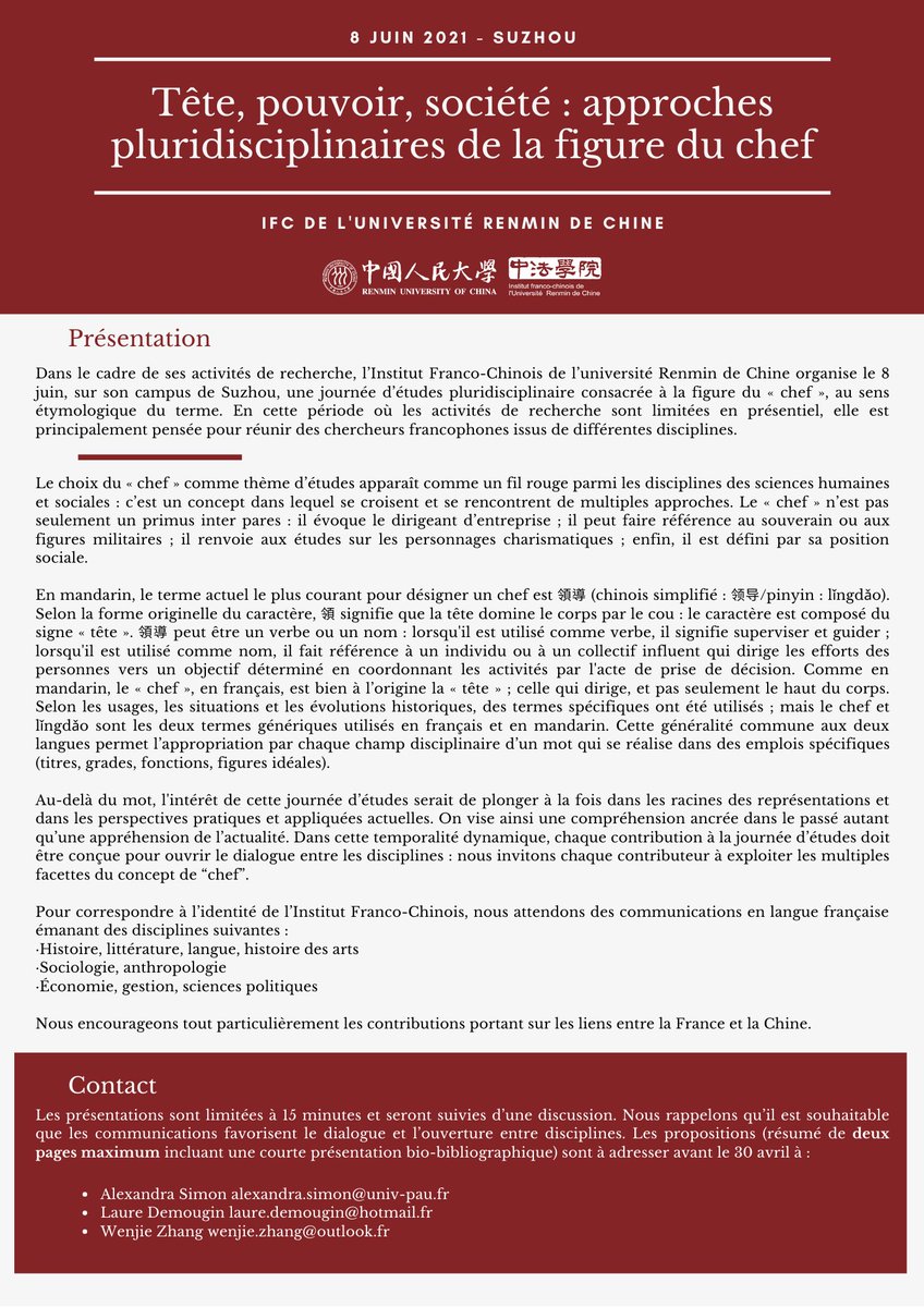 L'<a href="/IFCRenmin/">IFC Renmin (Part.FR)</a> organise une journée d'étude pluridisciplinaire sur le campus de Suzhou le 8 Juin autour de la figure du chef. Vous trouverez les informations et contacts dans l'appel à communication ci-joint.