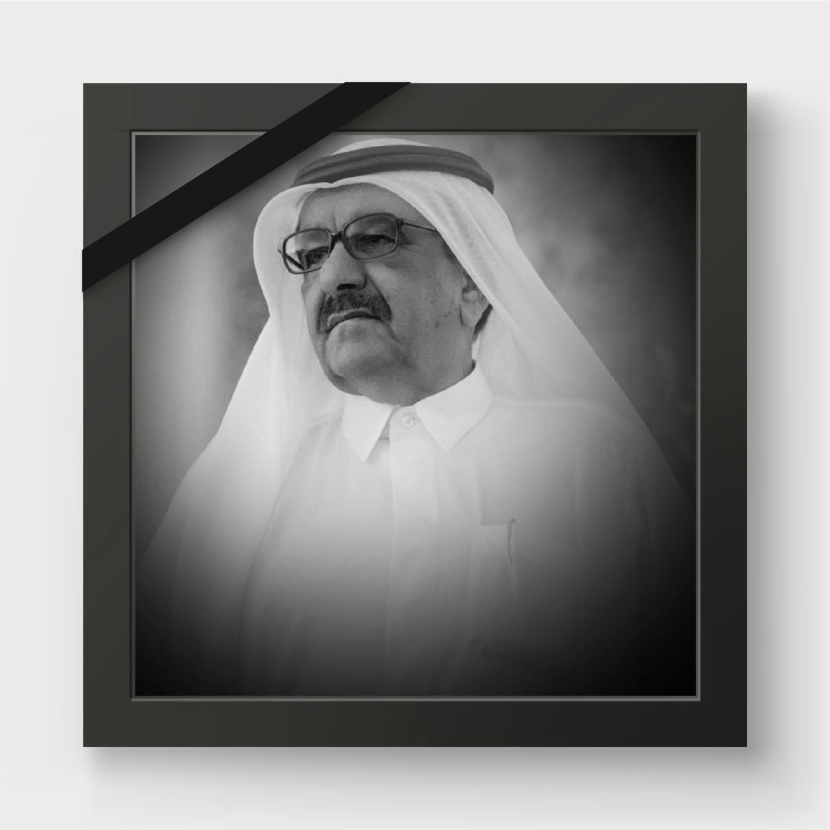 فقدت الإمارات اليوم قامة وطنية كبيرة، ورجلا محبا متواضعا، دون اسمه في سجل العطاء والتميز..رحم الله سمو الشيخ حمدان بن راشد، برحيله خسرنا رمزا وطنيا مؤثرا عايش مسيرة الدولة وساهم في بناء نهضتها بإخلاص، نسأل الله تعالى أن يتغمده بواسع رحمته ويسكنه فسيح جناته، ويلهمنا الصبر والسلوان