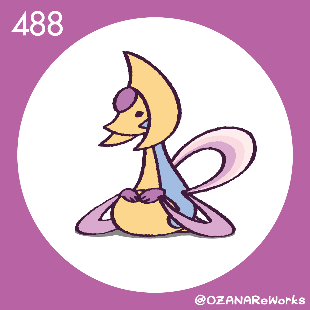 石井リスのポケモンイラスト Vfrji0rzoekvget Timeline The Visualized Twitter Analytics 石井リスのポケモンイラスト Vfrji0rzoekvget Timeline The Visualized Twitter Analytics
