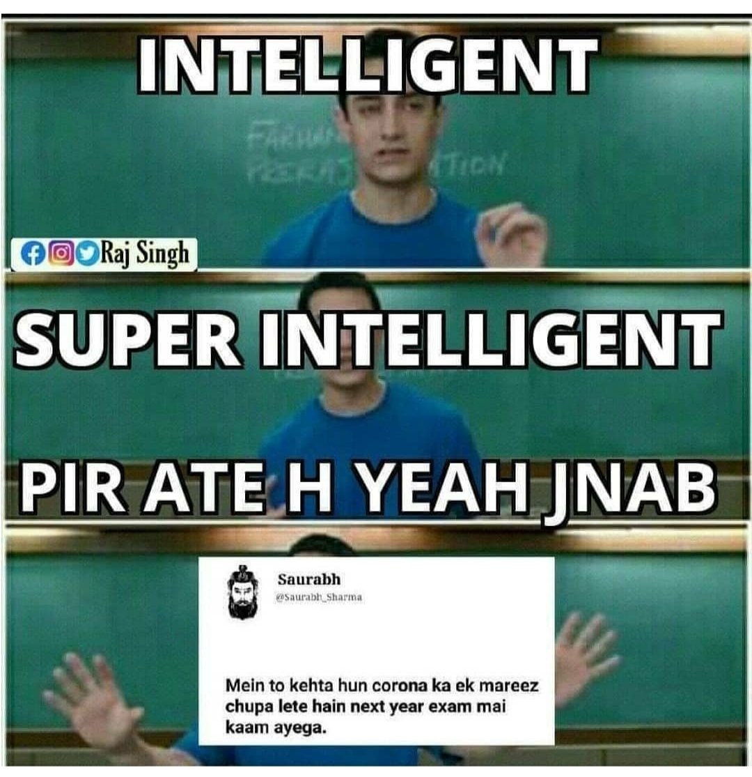 Anonymous_Beta_'s tweet photo. #Shafqatmehmood
#cancelexamspakistan2021 

Backbenchers's ideas be like: https://t.co/mmhEJoE5Bl