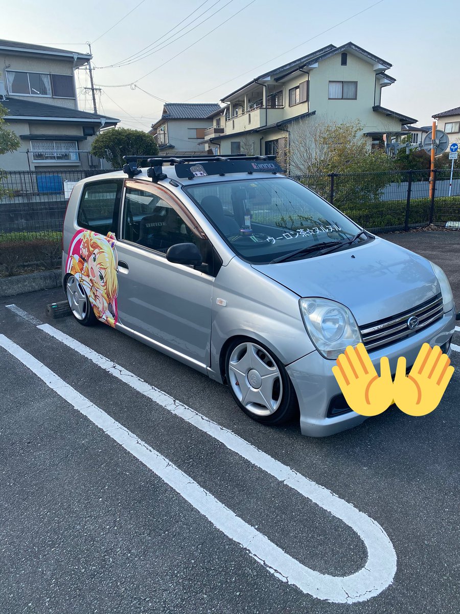 tkzk_0801's tweet photo. @Nuix2_L250V 
発見 https://t.co/qmnxamAnYY