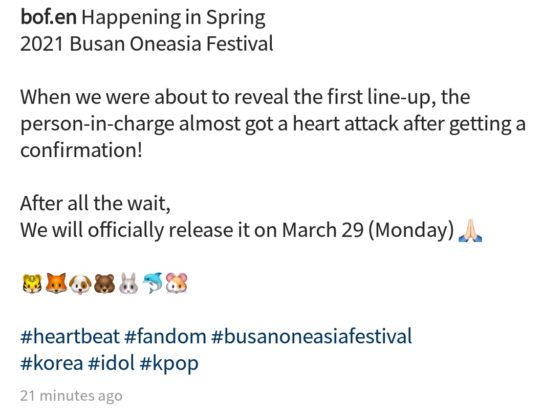 NCTDREAMCENTER's tweet photo. NCT DREAM (7DREAM?) will perform at 2021 Busan One Asia Festival (BOF)
https://t.co/iJ9eOM7sfc

🐯🦊🐶🐻🐰🐬🐹
Official lineup to be announced on March 29 

#NCTDREAM @NCTsmtown_DREAM https://t.co/2a7SVhybM8