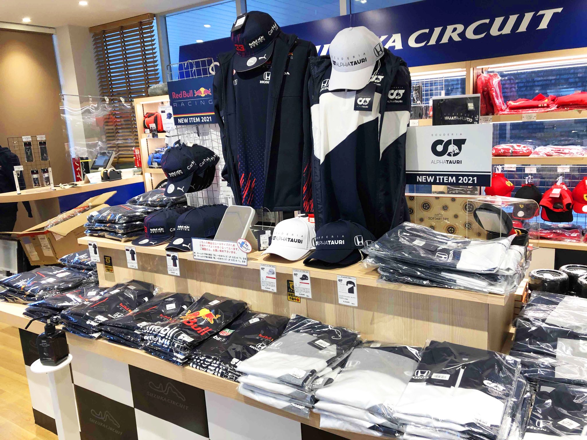 F1グッズ まとめ売り ExOryFeU8AAXxhs.jpg:large