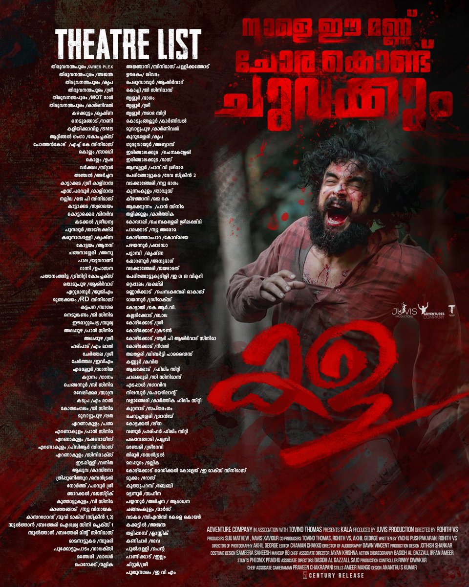 ttovino's tweet photo. #Kala #കള theatre list. 😊
Kerala &amp; GCC/UAE from tomorrow!! https://t.co/a8SiPjQw9u