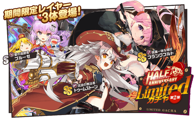 トゥームストーンのtwitterイラスト検索結果