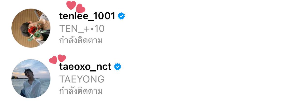 poonnx's tweet photo. ก็ต้อง #taeten ไง ถ้าแบบ ehten กลัวคนที่มาจีบเทอล์ดูไม่ออก 5555555 https://t.co/Yh3XtvvvGy