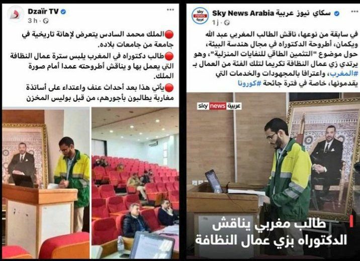 sammanembark's tweet photo. العقلية الخامجة #الجزائر https://t.co/M28caHEJCU