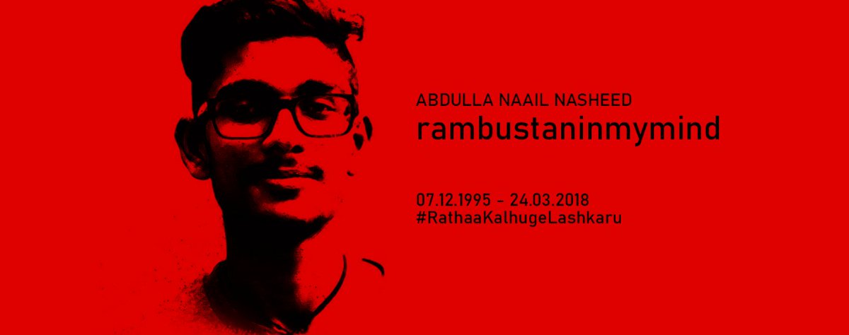 SymbolicRecords's tweet photo. 3 years since we lost #rambustaninmymind.
You and your creativity will be forever missed. 
May Allah bless you with Jannatul Firdous.

#GoneTooSoon https://t.co/viMwlTS6xV