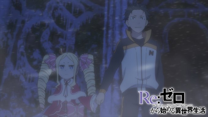 リゼロ Re ゼロから始める異世界生活 のアニメ3期の放送日はいつ Otalabアニメ