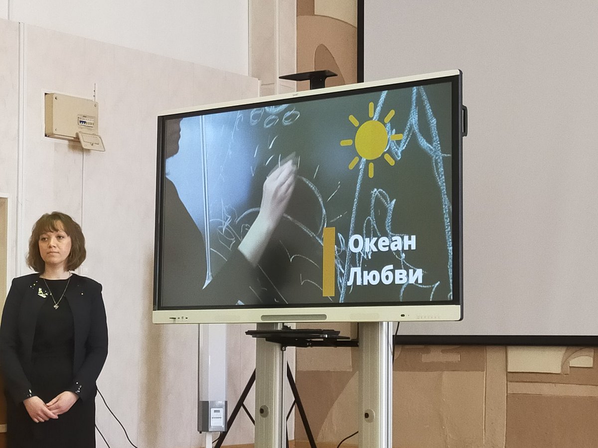 Сегодня принял участие в качестве члена жюри Областного конкурса "Педагог года" в номинации "Педагог общего образования". В Университете непрерывного образования и инноваций самые лучшие педагоги региона представили своё педагогическое портфолио. Желаю успехов всем конкурсантам!