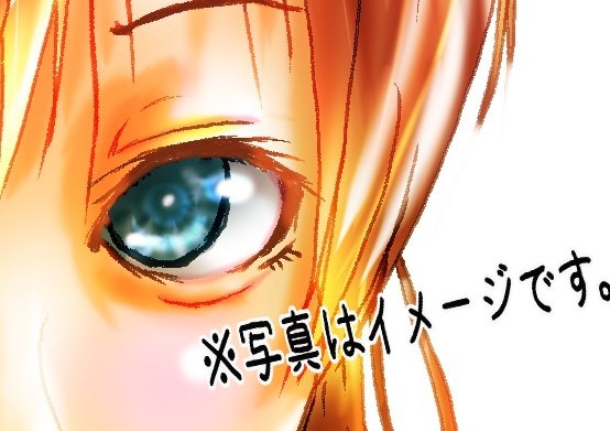 萌え絵のtwitterイラスト検索結果 古い順