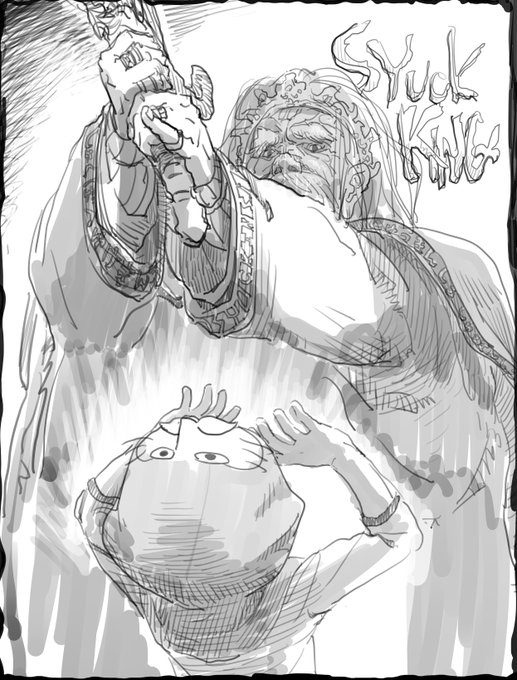 ノーマーシーなのだ('・д・`) 