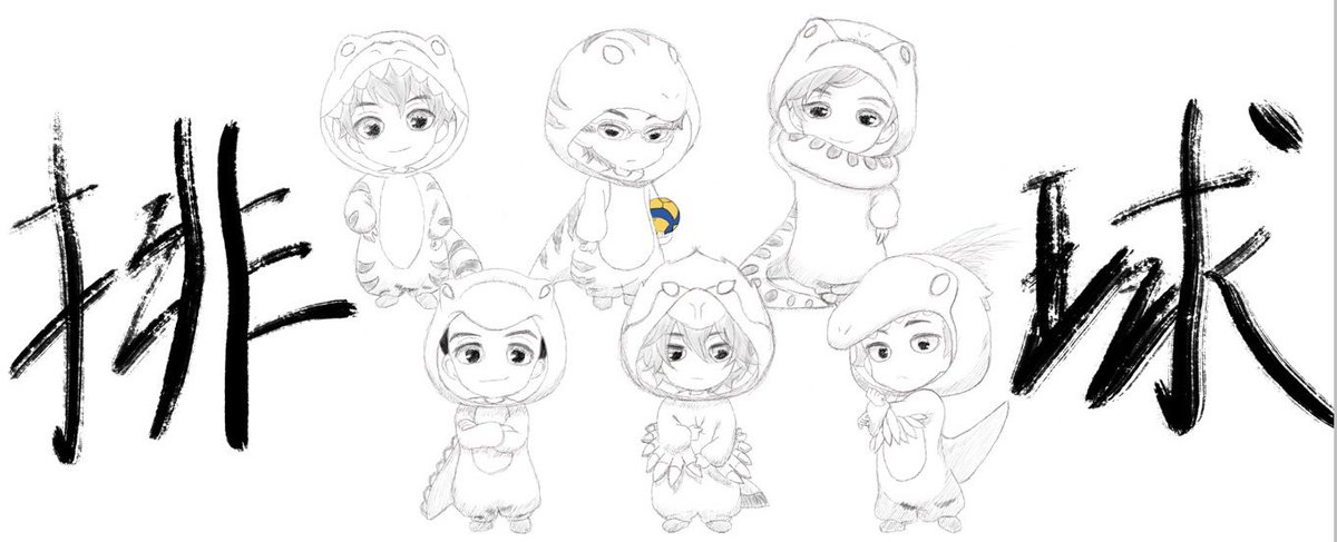 #春から朝日大学
ご入学おめでとうございます🎉
バレー部は週に2.3回で活動しています！
大学からバレーを始めた人がほとんどで楽しく、運動不足解消にもなります！
興味を持ちましたらDMなどで気軽にお声掛けください！お待ちしております🙆‍♂️